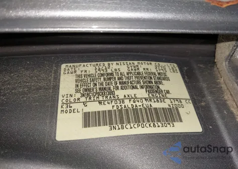 2012 Nissan Versa 1.8 S z USA, uszkodzony, nr VIN 3N1BC1CP0CK813093